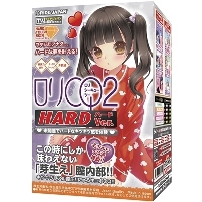 �����b�p�Q�@�i�n�[�h�������j(�I�i�z�[��)