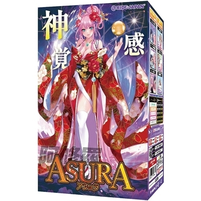 �`�r�t�q�`�i���C���j(�I�i�z�[��)