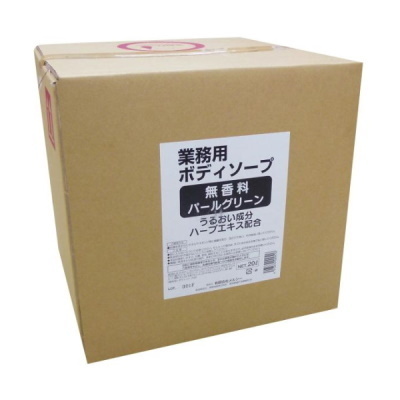 無香料ボディーソープ 20L(業務用品) 無香料ボディーソープ 20L(業務用品)