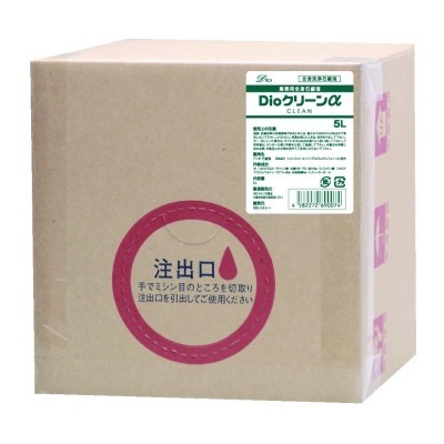 Dioクリーンα(アルファ) 5L(業務用品) Dioクリーンα(アルファ) 5L(業務用品)