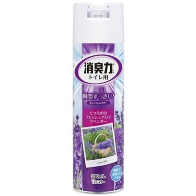 トイレの消臭力スプレー ラベンダー(業務用品) トイレの消臭力スプレー ラベンダー(業務用品)