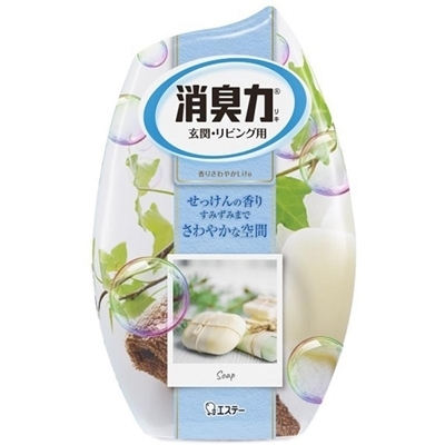 お部屋の消臭力 せっけん(業務用品) お部屋の消臭力 せっけん(業務用品)