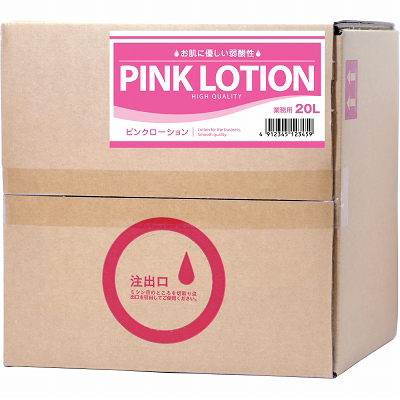 弱酸性ローション 20L ピンク(業務用品) 弱酸性ローション 20L ピンク(業務用品)