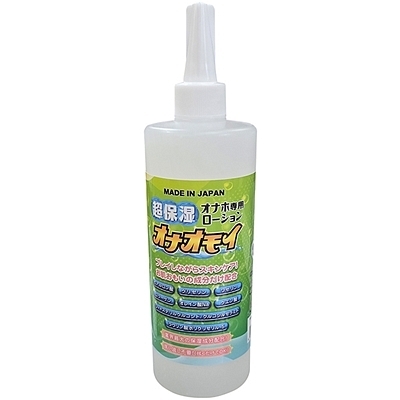 ێIizp[VuIiICv􂢕sv@SOO([V)