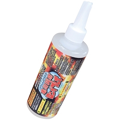 Iizp[VuT݊OvCv@ROO([V)