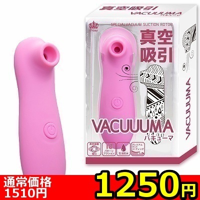 �y�P�Q�T�O�~�����ʌ���z���z������u�`�b�t�t�t�l�`�i�o�L���[�}�j������l�l�P�_���聄(��������)