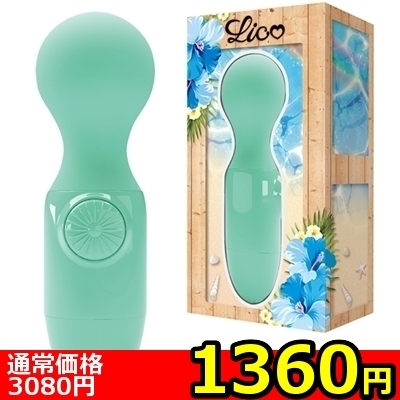 �y�P�R�U�O�~�����ʌ���z�k�������i���R�j�@�^�[�R�C�Y������l�l�P�_���聄(��������)