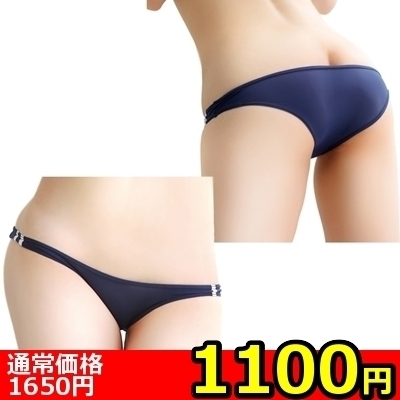 �y�P�P�O�O�~�����ʌ���z�V�[�X���[���[���O�u���}�@�i�a�l�O�P�O�j������l�l�P�_���聄(��������)