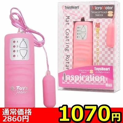 �y�P�O�V�O�~�����ʌ���z�C���X�s���[�V�����@�s���N������l�l�P�_���聄(��������)