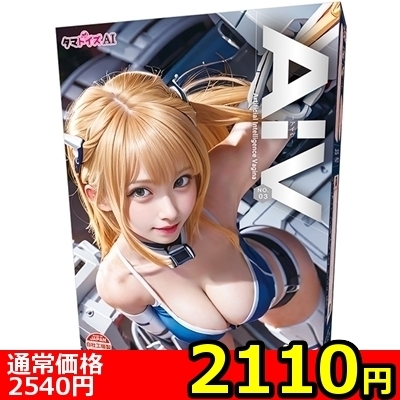 yQPPO~ʌz`huiACj@mnDORllP_聄()