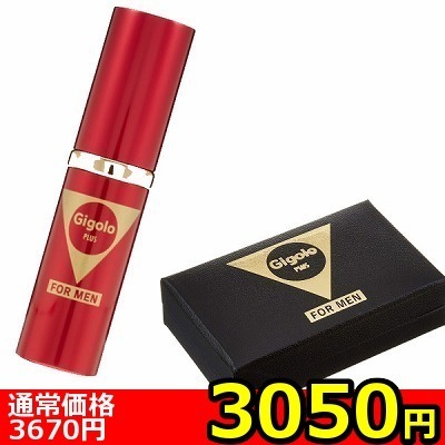 �y�R�O�T�O�~�����ʌ���z�W�S���v���X�X�v���[�@�i�j���p�j������l�l�P�_���聄(��������)