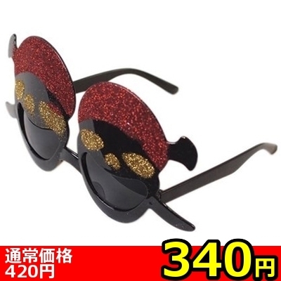 �y�R�S�O�~�����ʌ���z�C���h�N�����ʃT���O���X�P�i�@���~�ԁ�����l�l�P�_���聄(��������)