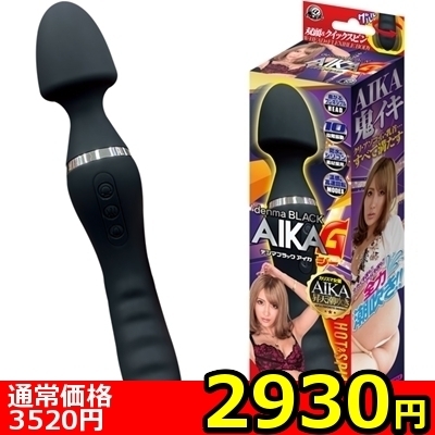 �y�Q�X�R�O�~�����ʌ���z�f���}�u���b�N�@�i�`�h�j�`�@�f�j������l�l�P�_���聄(��������)