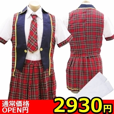 �y�Q�X�R�O�~�����ʌ���z�j�̖��̃R�X�@�A�L�o�A�C�h��������l�l�P�_���聄(��������)