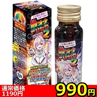 yXXO~ʌzCNOɈށIuŃIihNQvTOllP_聄()