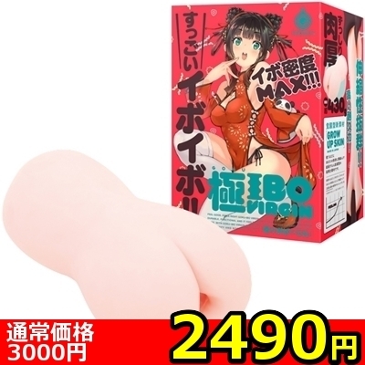 yQSXO~ʌzfnjt|han@uhqfhmiɃC{΁[jllP_聄()