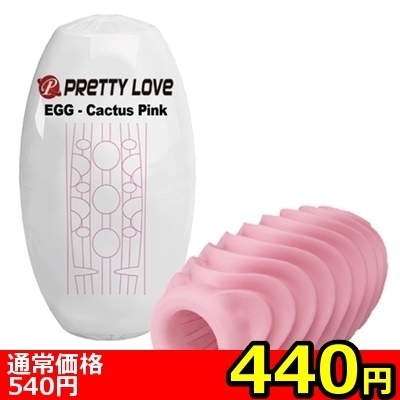 �y�S�S�O�~�����ʌ���z�v���e�B���u�@�i�G�b�O�@�J�N�^�X�s���N�j������l�l�P�_���聄(��������)