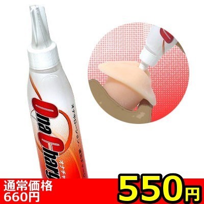 �y�T�T�O�~�����ʌ���z�n�����@�b�����������i�I�i�`���[�W�j������l�l�P�_���聄(��������)