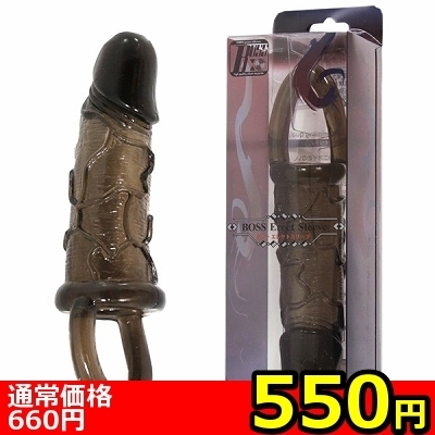 �y�T�T�O�~�����ʌ���z�{�X�E�G���N�g�X���[�u�@�i�r�j������l�l�P�_���聄(��������)