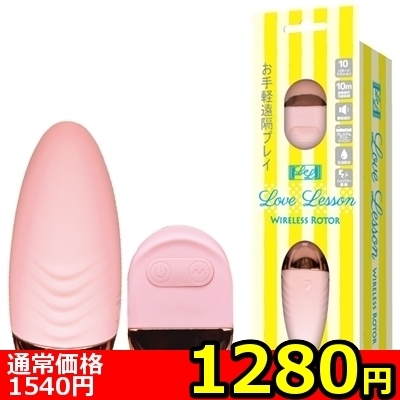 �y�P�Q�W�O�~�����ʌ���z���u���b�X���@�i�v���������������@�q���������j������l�l�P�_���聄(��������)