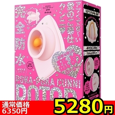 �y�T�Q�W�O�~�����ʌ���z���S�h���@�K�������S�O���@�o�n�j�`�|�o�n�j�`�@�b�t�m�m�h�@�q�n�s�n�q�{�@�i���������j������l�l�P�_���聄(��������)