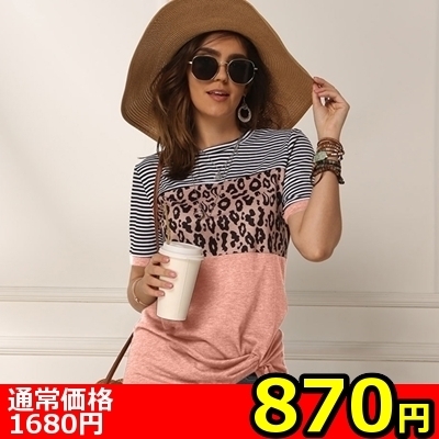 �y�W�V�O�~�����ʌ���z�p���T�[���@�؂�ւ��s�V���c�@�l�T�C�Y�@�s���N������l�l�P�_���聄(��������)