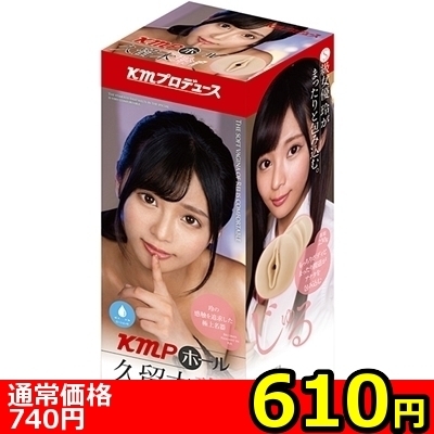 yUPO~ʌzjloz[@ivؗjllP_聄()