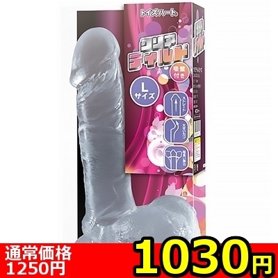 �y�P�O�R�O�~�����ʌ���z�N���A�f�B���h�@�i�k�T�C�Y�j������l�l�P�_���聄(��������)