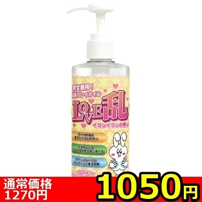 �y�P�O�T�O�~�����ʌ���z�k�n�u�d���@�Q�O�O�����@�`�C�����C�����̍���`������l�l�P�_���聄(��������)