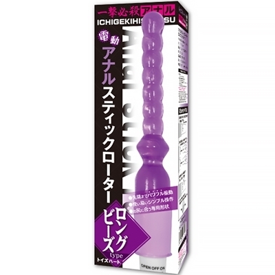 アナルスティックローター (ロングビーズタイプ)(アナル) アナルスティックローター (ロングビーズタイプ)(アナル)
