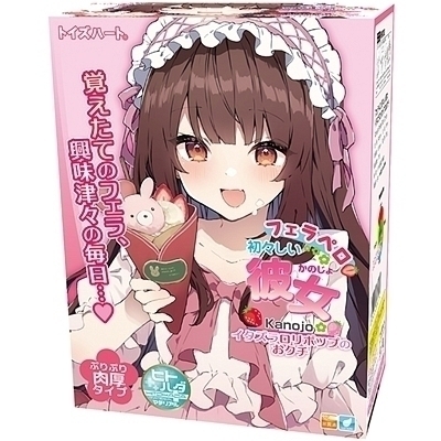 �t�F���y���@���X�����ޏ��@�C�^�Y�������|�b�v�̂��N�`(�I�i�z�[��)