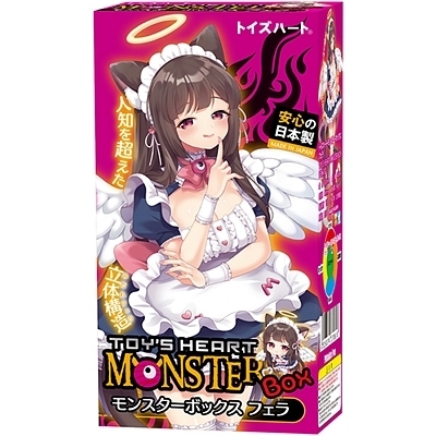 �g�C�Y�n�[�g�����X�^�[�{�b�N�X�t�F��(�I�i�z�[��)