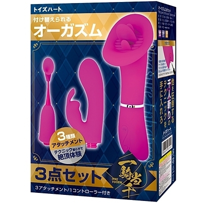 一騎当千 オーガズム3点セット(バイブ(電動こけし)) 一騎当千 オーガズム3点セット(バイブ(電動こけし))