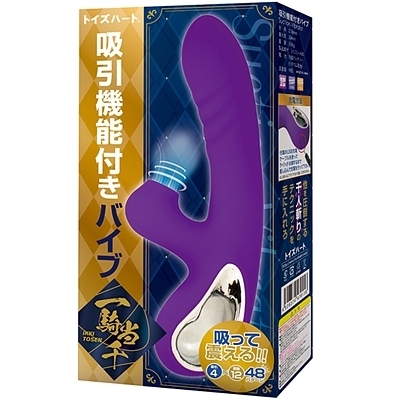 一騎当千 吸引機能付きバイブ(バイブ(電動こけし)) 一騎当千 吸引機能付きバイブ(バイブ(電動こけし))