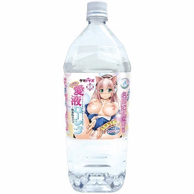 Pure愛液ローション 2000ml (無香料タイプ)(業務用品) Pure愛液ローション 2000ml (無香料タイプ)(業務用品)