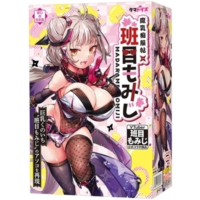 �����s�Ԓ��@�ǖڂ��݂�(�I�i�z�[��)