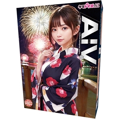 �`�h�u�i�A�C���j�@�m�n�D�O�X(�I�i�z�[��)