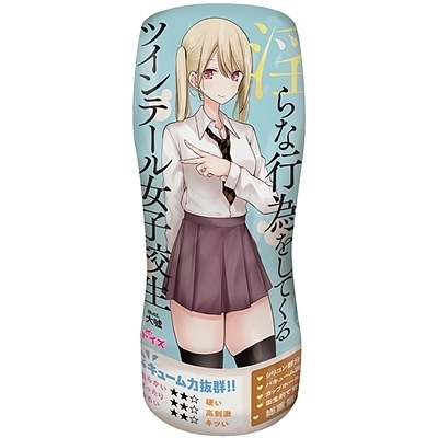 pcEňȍsׂĂcCe[qZ(Iiz[)