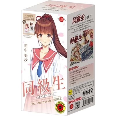 �������R�O�����@�`���������������������@�g�n�k�d�@�i�c�������j�@�����A�N�����X�^���h�t��(�I�i�z�[��)