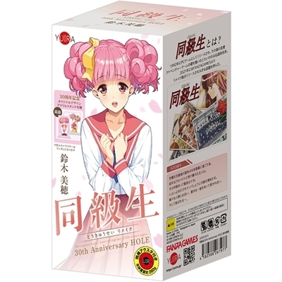 �������R�O�����@�`���������������������@�g�n�k�d�@�i��ؔ���j�@�����A�N�����X�^���h�t��(�I�i�z�[��)