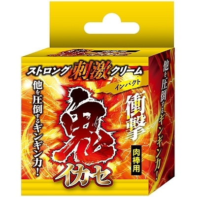 鬼イカセ ストロング刺激クリーム (インパクト)(エッチコスメ) 鬼イカセ ストロング刺激クリーム (インパクト)(エッチコスメ)