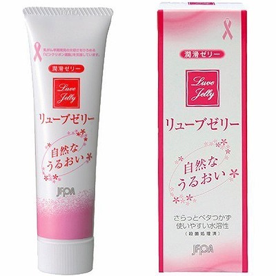 �����[�u�[���[�@���邨���@�T�T��(���[�V����)