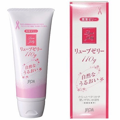 �����[�u�[���[�@���邨���@�P�P�O��(���[�V����)