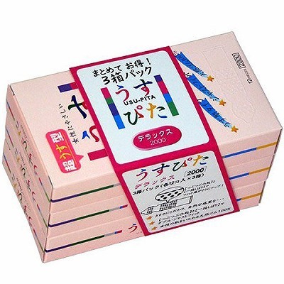 �����҂��Q�O�O�O�@�R���Z�b�g(�R���h�[��)