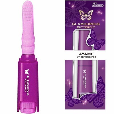 グラマラスバタフライSH AYAME(ローター) グラマラスバタフライSH AYAME(ローター)