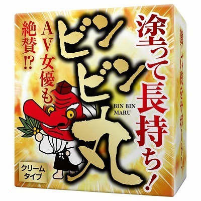 �r���r���ہ@�i�m�[�}���j(�G�b�`�R�X��)