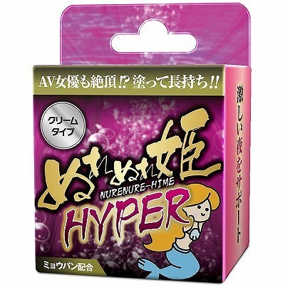 �ʂ�ʂ�P�@�i�g�x�o�d�q�j(�G�b�`�R�X��)