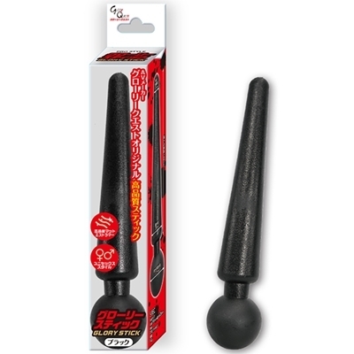グローリースティック (ブラック) グローリースティック (ブラック)