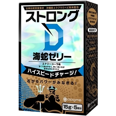 ストロングD 海蛇 (ゼリー5回分) ストロングD 海蛇 (ゼリー5回分)