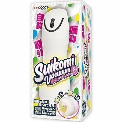 rthjnlh@uiz݃oL[j(Iiz[)